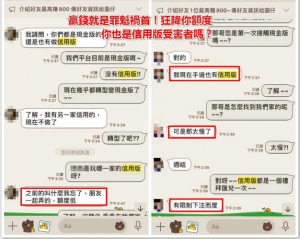 【線上娛樂城小知識】為什麼玩家熱愛玩現金版？